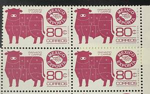  Mexico stamp rice field type *.. cow . Mark was done meat cut .., Mexico export,1975 year 