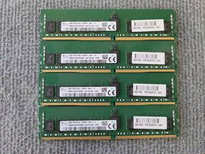 8GB 4枚セット 計32GB SK hynix HMA41GR7AFR4N-UH TD AA DDR4 1Rx4 PC4-2400T RDIMM Server Memory HP純正メモリ 809079-581 [1725]