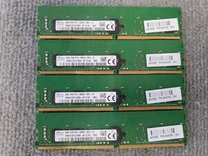 8GB 4枚セット 計32GB SK Hynix HMA81GR7CJR8N-VK DDR4 1Rx8 PC4-2666V RDIMM Server Memory HP純正メモリ 864706-591