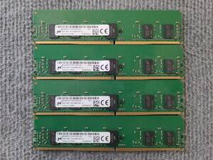 8GB 4枚セット 計32GB Micron MTA9ASF1G72PZ-2G6D1QK DDR4 1Rx8 PC4-2666V RDIMM Server Memory [1814]