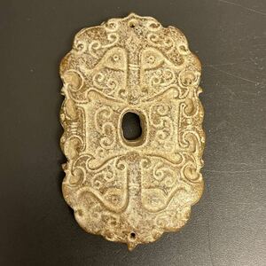 144 中国古美術 時代 玉佩 玉牌 饕餮紋 玉石彫刻 中国古玩 唐物 古代 発掘