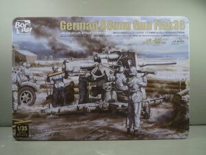 ♪Borderモデル ドイツ軍 88mm砲 Flak36 w/砲兵フィギュア 1/35スケール BT-013 プラモデル♪未組立品