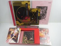 ♪天下の華 トレジャーBOX / PSP♪経年保管 ソフト未開封品_画像2