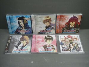 ♪ドラマCD 今すぐ召喚! ツンデレ彼氏 5枚+特典 まとめてセット 森川智之 石田彰 緑川光 遊佐浩ニ 杉山紀彰♪中古品