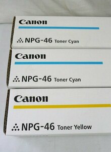 ☆☆CANON キャノン　純正　トナー　NPG-46　Cyan シアン 2点 + Yellow イエロー 1点　計3点セット☆未開封品