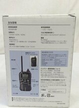 ☆☆ICOM アイコム　特定小電力トランシーバー　IC-4110　特定小電力トランシーバー　400MHz帯　グリーン☆USED品_画像9