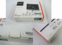 ☆☆SONY ソニー　サイバーショット　コンパクトデジタルカメラ　DSC-WX350　ピンク☆USED品☆_画像10