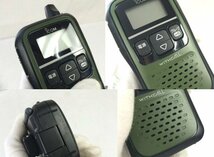 ☆☆ICOM アイコム　特定小電力トランシーバー　IC-4110　特定小電力トランシーバー　400MHz帯　グリーン☆USED品_画像8