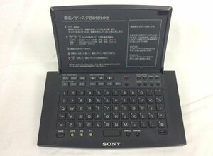 ☆SONY ソニー KEY BOARD REMOTE COMMANDER RM-D20P　MD MiniDisc キーボード　カタカナ入力専用 リモート コマンダー　本体のみ☆USED品