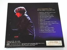 ♪JAN LUNDGREN TRIO SITTEL BEST COLLECTION ヤン ラングレン トリオ シッテル ベスト コレクション 見本品(非売品) 現状品♪中古品_画像2