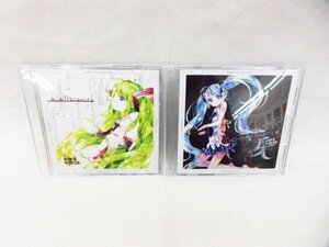 ◆◆CD◆かめるかめりあ Michno-sequence mikUbiquity 2点セット◆USED品 M3695