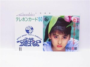 ◎ テレホンカード ◎　中山美穂　ワールドインポートフェア　シミズ’86　色・ホワイトブレンド　テレカ　50度数　◎未使用