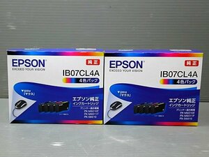 ♪EPSON エプソン 純正インクカートリッジ 4色パック IB07CL4A 2個セット♪未開封品5