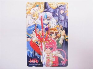 ◎テレホンカード◎　魔法騎士レイアース　マジックナイトレイアース　クレフ/エメロード姫/ザガート　CLAMP　テレカ　50度数　◎未使用