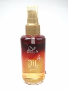 ♪WELLA ウエラプロフェッショナル オイルリフレクション スムーズニング オイル 100mL♪未使用品