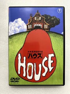 セル版 DVD HOUSE ハウス 大林宣彦 池上季実子 大場久美子 松原 愛 神保美喜 鰐淵晴子 尾崎紀世彦 小林亜星 南田洋子 ゴダイゴ