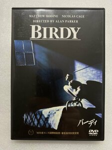 セル版 DVD バーディ アラン・パーカー マシュー・モディーン ニコラス・ケイジ ジョン・ハーキンス