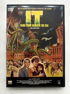 セル版 DVD 水爆と深海の怪物 レイ・ハリーハウゼン ロバート・ ゴードン ケネス・ トビー フェース・ ドマーグ