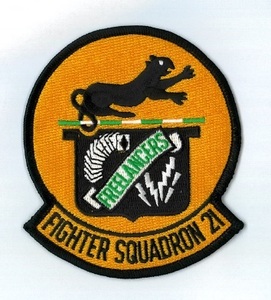 米海軍 VF-21 "FREELANCERS" スコードロンパッチ