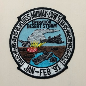 米海軍 CV-41 USS MIDWAY/CVW-5 湾岸戦争記念パッチ