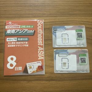 プリペイドSIM 海外 東南アジア 8日間 4G/LTE 5GB