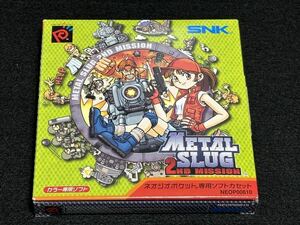 ネオジオポケット NGP SNK メタルスラッグ セカンドミッション　METAL SLUG 2ND MISSION　※現状渡し