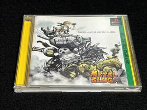 プレイステーション PS SNK メタルスラッグX　METAL SLUG X　※現状渡し