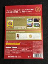 (未使用) 任天堂 Wiiソフト スーパーマリオコレクション スペシャルパック※現状渡し_画像2