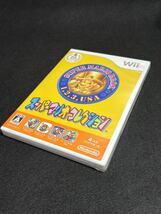 (未使用) 任天堂 Wiiソフト スーパーマリオコレクション スペシャルパック※現状渡し_画像7