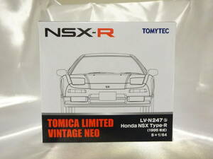 LV-N247 Honda NSX Type-R（1995年式）新品 未開封