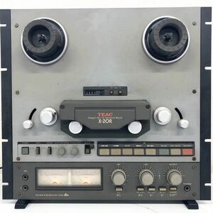 【Ia-2】 TEAC X-20R オープンリールデッキ ティアック ジャンク テープ再生不可 ガリ・接触不良あり 汚れ多数 1260-46