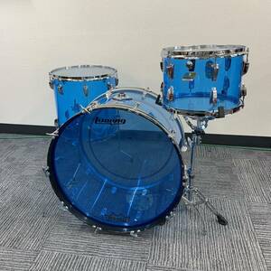 【直接引取り限定】 Ludwig Vistalite ドラムセット 3点セット ビスタライト アクリル ケース ブルー/オリーブバッジ Dr 1140-2