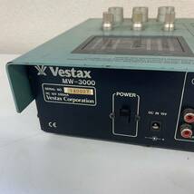 【E1】 Vestax MW-3000 DJミキサー ベスタクス ミキサー 動作品 1227-129_画像6