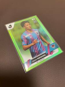 Topps 2023 Jリーグ　フラッグシップ　サガン鳥栖　楢原慶輝 99枚限定　Green Foil グリーンパラレル