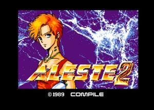 MSX2 アレスタ2 COMPILE TAKERU版 3.5FD3枚組 アレスタ外伝セット