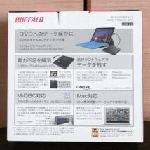 ■Buffalo・ポータブルDVDドライブ・DVSM-PT58U2V-BKD・付属品あり！■_画像3