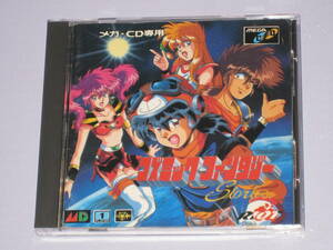 ★☆ メガCD コズミックファンタジー ストーリーズ MEGA CD COSMICFANTASY STORIES ☆★