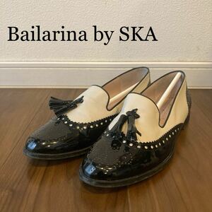 Bailarina by SKA タッセル　フラットシューズ ローファー レザー