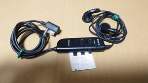 ★SONY MDR-EW21E カセットウォークマン用リモコン リモコンMDR-E741 動作未確認ジャンク