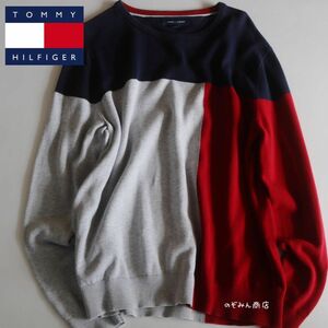 【TOMMY HILFIGER】ニット/セーター　トミーブランド三色