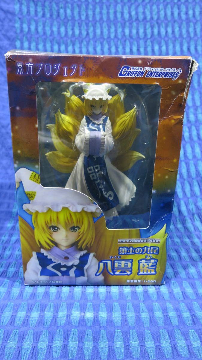 Yahoo!オークション -「東方プロジェクト 策士の九尾 八雲藍」の Yahoo!オークション -「東方プロジェクト 策士の九尾 八雲藍」の