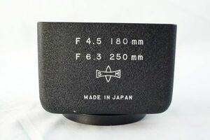 ★実用希少品★マミヤ MAMIYA C用 180mm F4.5 250mm F6.3 かぶせ式角型メタルフード！ 二眼レフ用！#00010#09817#08930#0110