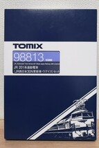 Nゲージ TOMIX 98813 JR201系 (JR西日本30N更新車・ウグイス) 6両セット_画像1