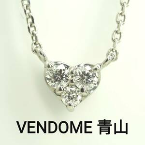 VENDOME Aoyama Vendome первоклассный натуральный бриллиантовое колье K18WG