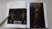 奈良の寺(5)　法隆寺　夢殿観音と百済観音　1973年_画像5