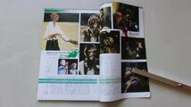 THE HORROR MOVIES　スクリーン　PART4　昭和61年　特集：SFファンタジーの魔術師たちSFXアーティスト他_画像5