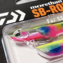 ダイワ モアザン シーバス ロデム 18g 2個セットルアー シーバス ヒラスズキ SB-RODEM morethan DAIWA サーフ 鱸 _画像2