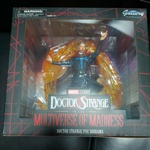 Diamond Select MARVEL - Doctor Strange - 小像 25cm　美品　ダイアモンドセレクト　ドクターストレンジ　検察)S.H.フィギュアーツ mafex_画像7