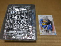 PGB866-2【中古】 1/100 MGシリーズ　～　ゼータガンダム “Ver.Ka”、ガンダムベース限定 ザクキャノン（ZガンダムVer.） 計2種セット_画像5