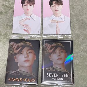 【SEVENTEEN CAFE in SEOUL2023】ランダムトレカ&SVTウエハースレアシールセット VERNON バーノン